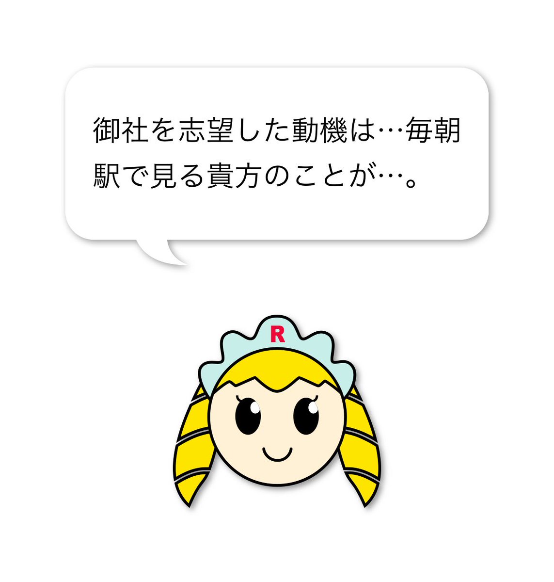 粒杏子餅大学 (@pplught) on Twitter photo 