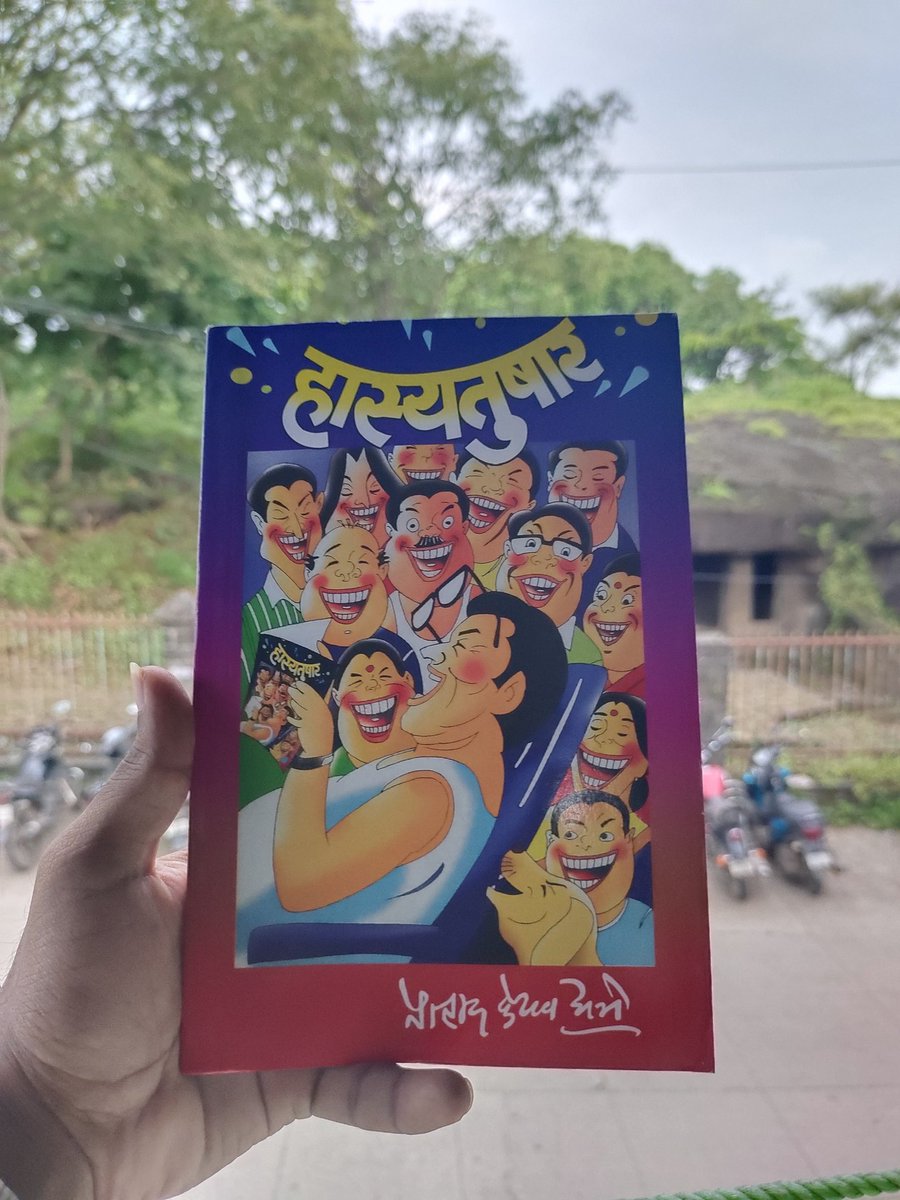 सौरभ चव्हाण tweet media