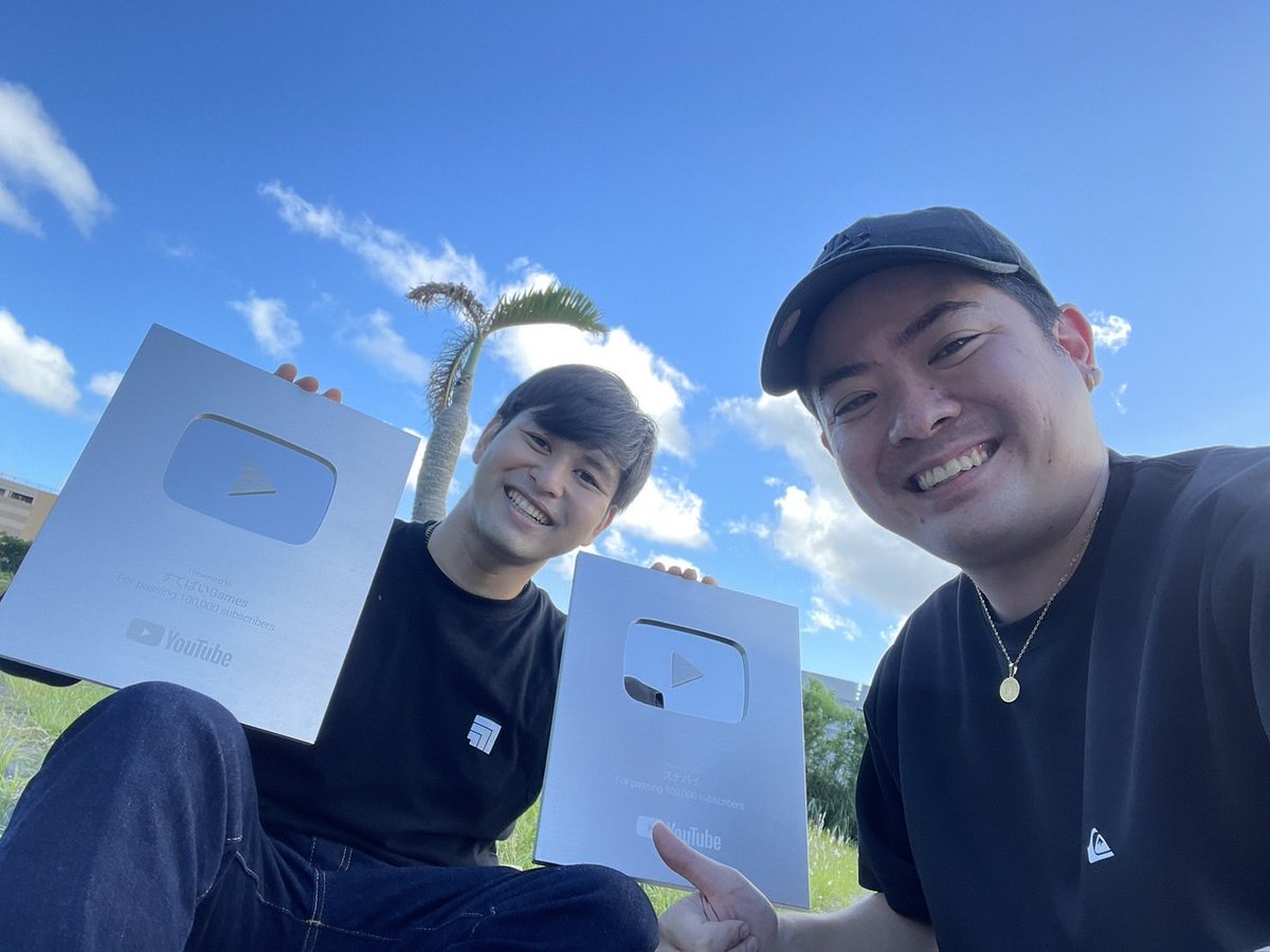 げんき🧢(ステバイ) (@genki3328) / Posts / X