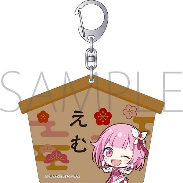 説明欄必読 プロセカ グッズ プロセカ グッズ情報(プロジェクトセカイ) (@pj_sekai_pr) / Posts / X