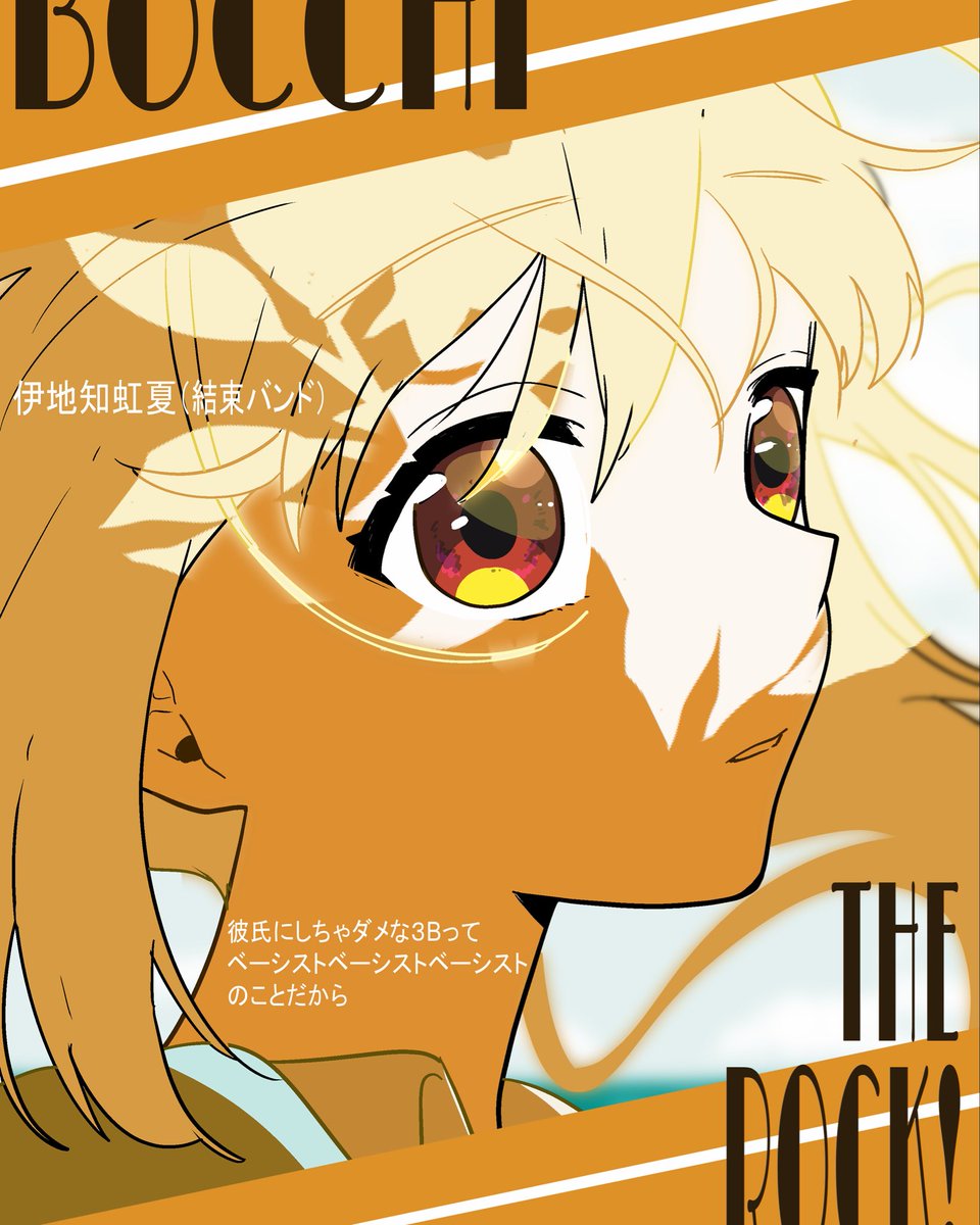 ノノレオン_Reon@自主制作アニメ tweet media