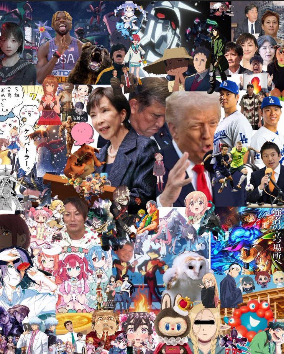 おゆいのゆうき🐹🩵🍼 (@y_mkmn1209) / Posts / X