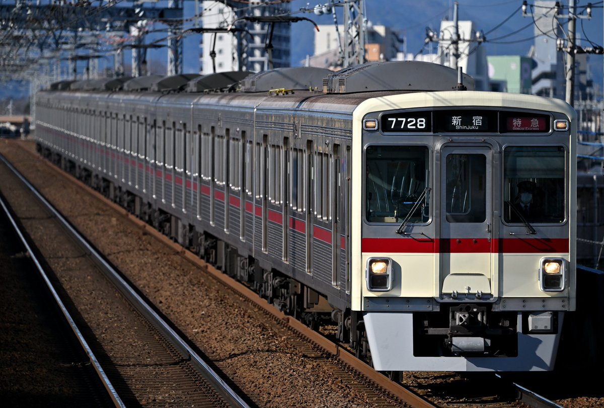 7728F 特急新宿