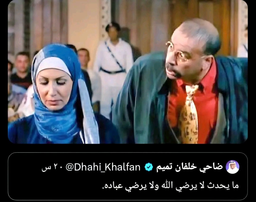 MalekHaeder's tweet photo. https://t.co/HmSJjNkegc
