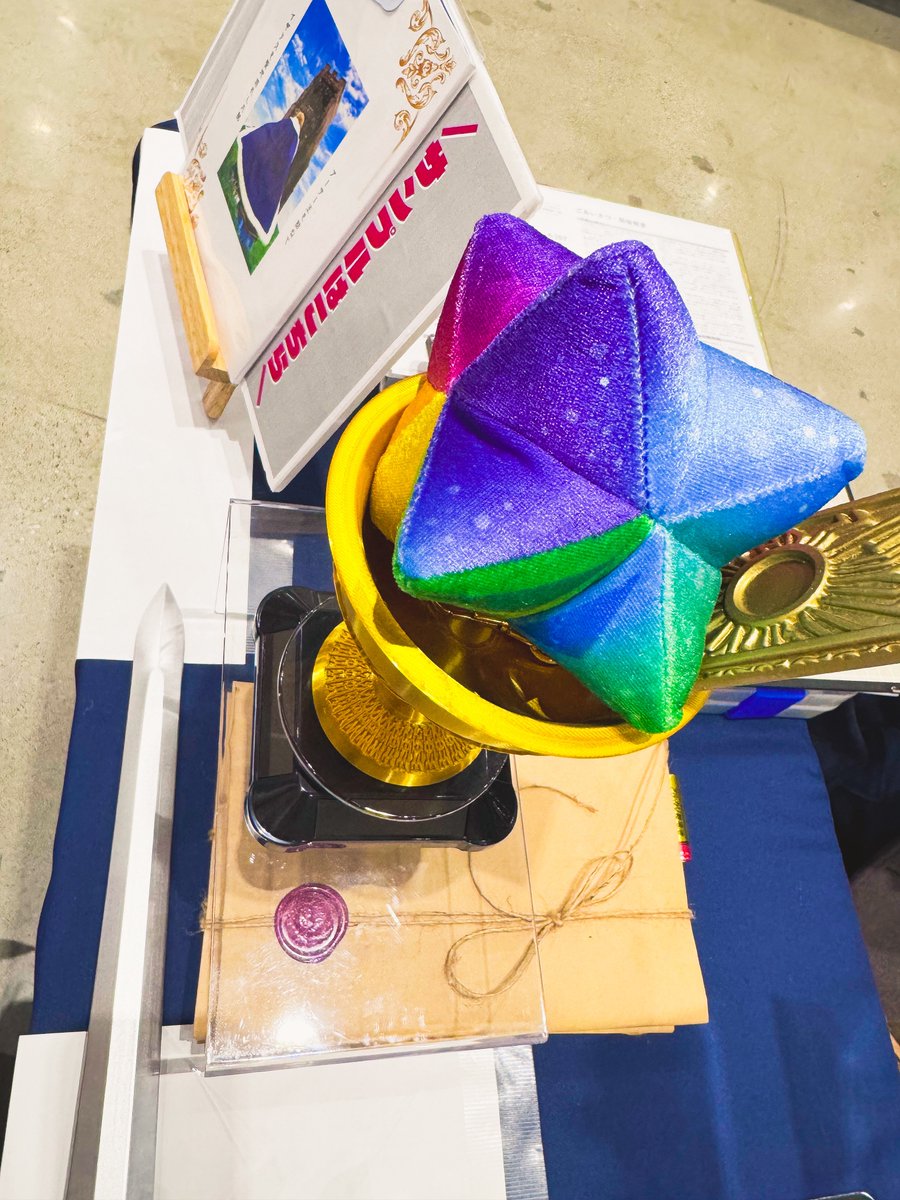 あんず@C107①西1ほ-46a (@anz_cos36) / Posts / X