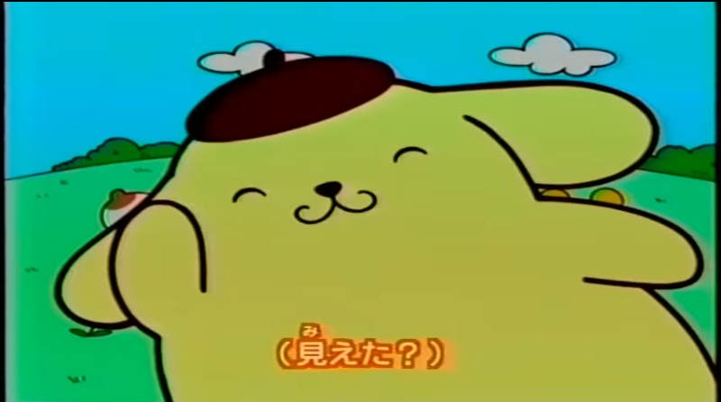 つ*⊂)´・ω・)
