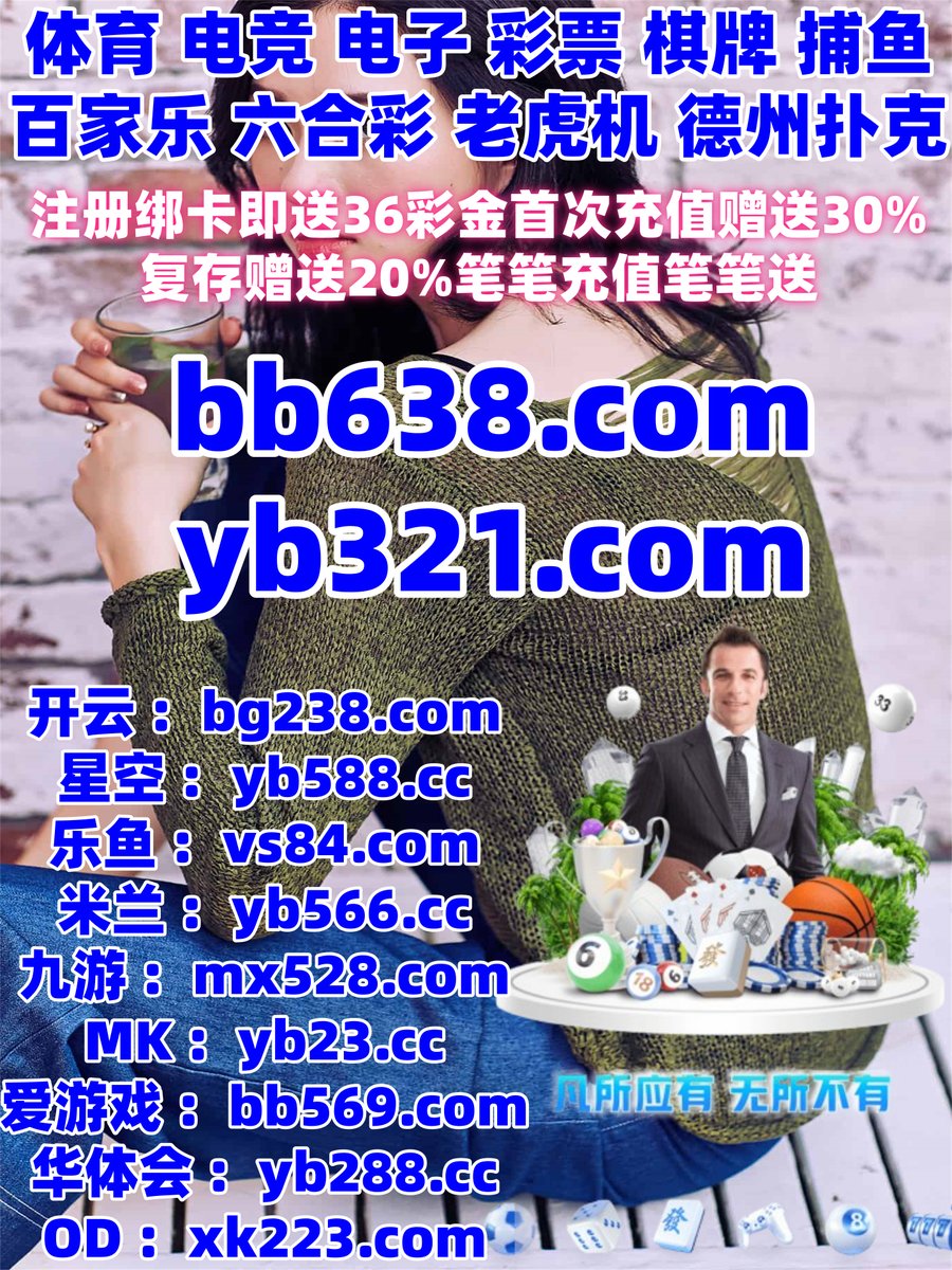 寶可夢傳說Z-A》初始寶可夢確定為菊草葉、暖暖豬與小鋸鱷, image size:900x1200