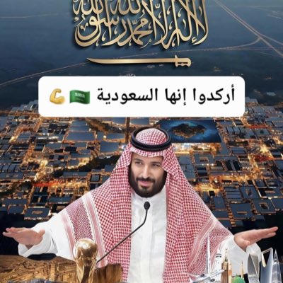 bamoudias's tweet photo. #NewProfilePic https://t.co/yaxatvSOhp