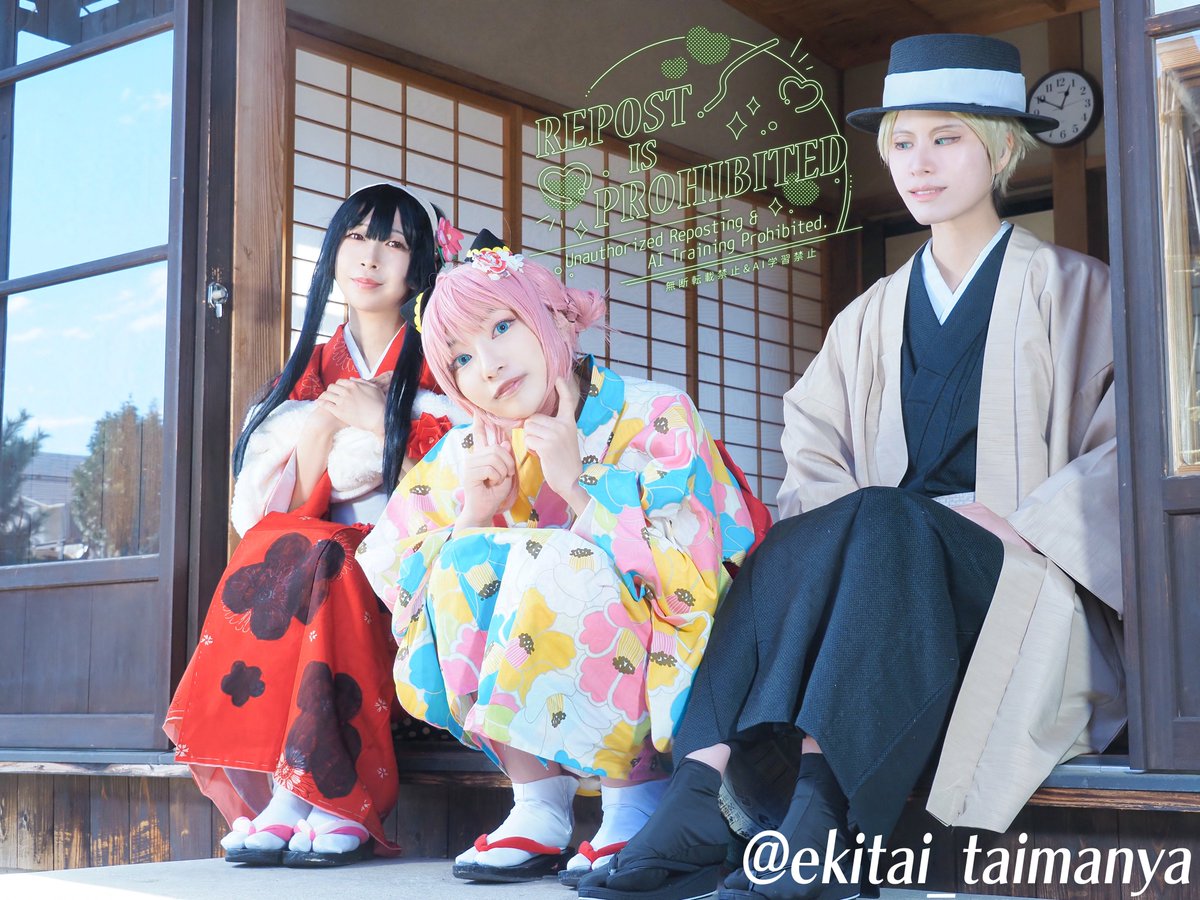 SPY×FAMILY　フォージャー家

　今年も一家で、よい一年を！

======================
アーニャ: <a href="/lkmkaga_/">蓮菓</a>
ロイド：液体
ヨル: <a href="/ann___38/">アン</a>
撮影: <a href="/sandara1986/">ごっちゃ</a>     2025.12.7