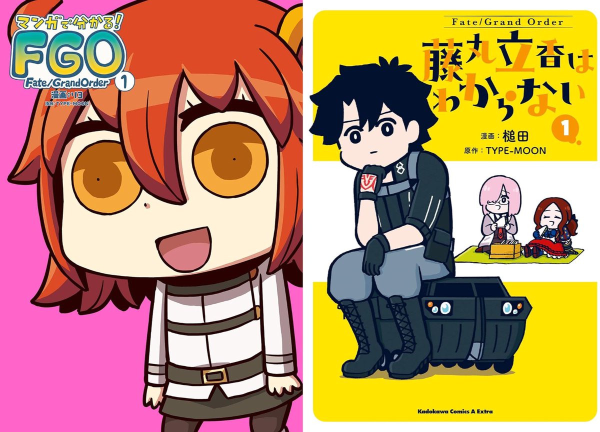 もろちゃん もろちゃん！！ メカデザとおえかき屋さん (@matutoya) / Posts / X