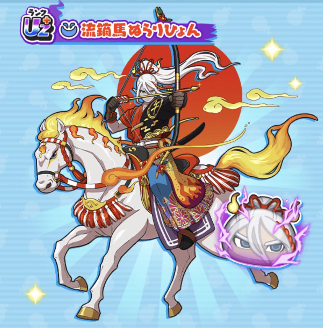 🎁毎日ニャンボコインプレゼント企画するよ〜㊗️ 夜！ 1名様に10連分