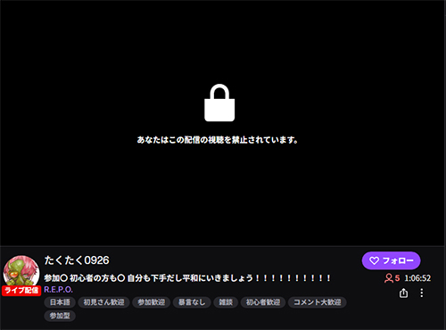 おまとめ入金待ちのため購入不可 今までやってきたゲームでこんな短期間で参加型におじゃましたこと