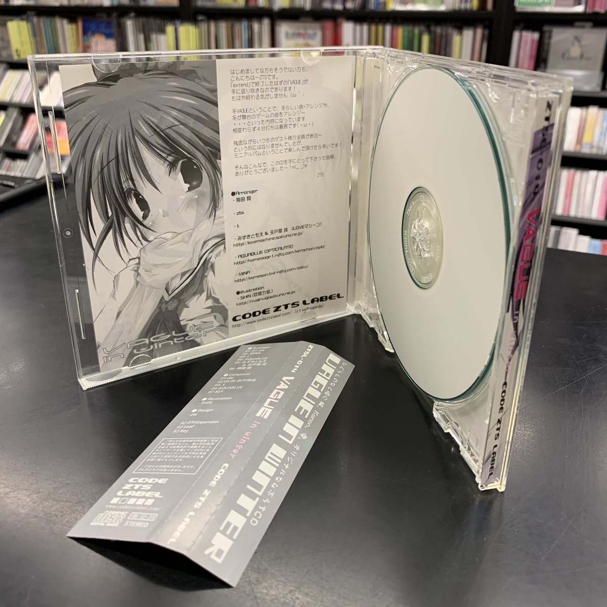 12月30PCゲーム・同人音楽廃盤CDセール □ CODE ZTS LABEL / VAGUE IN