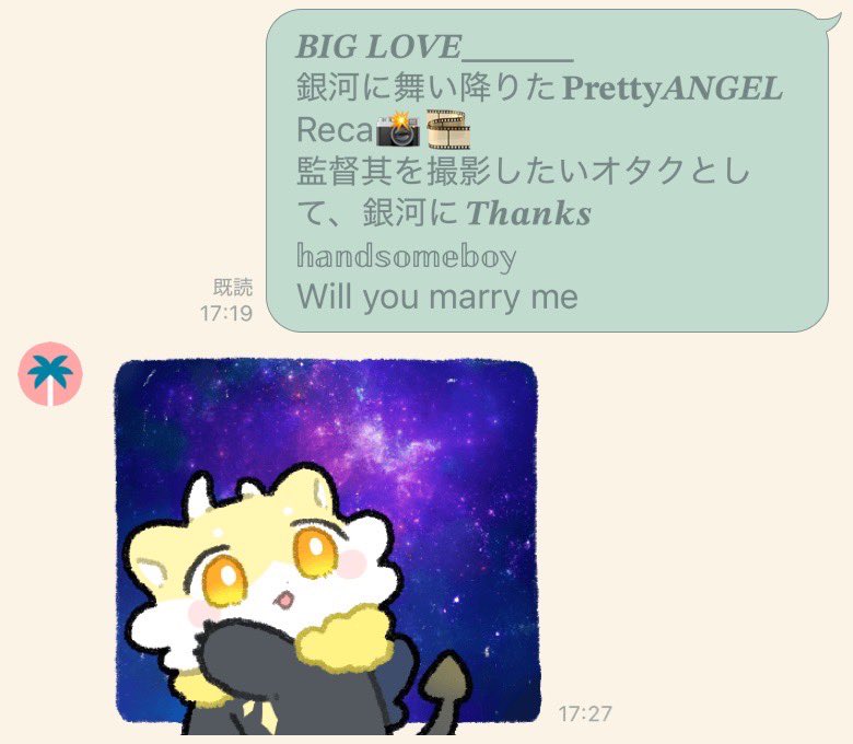 まりも (@marimo522) / Posts / X