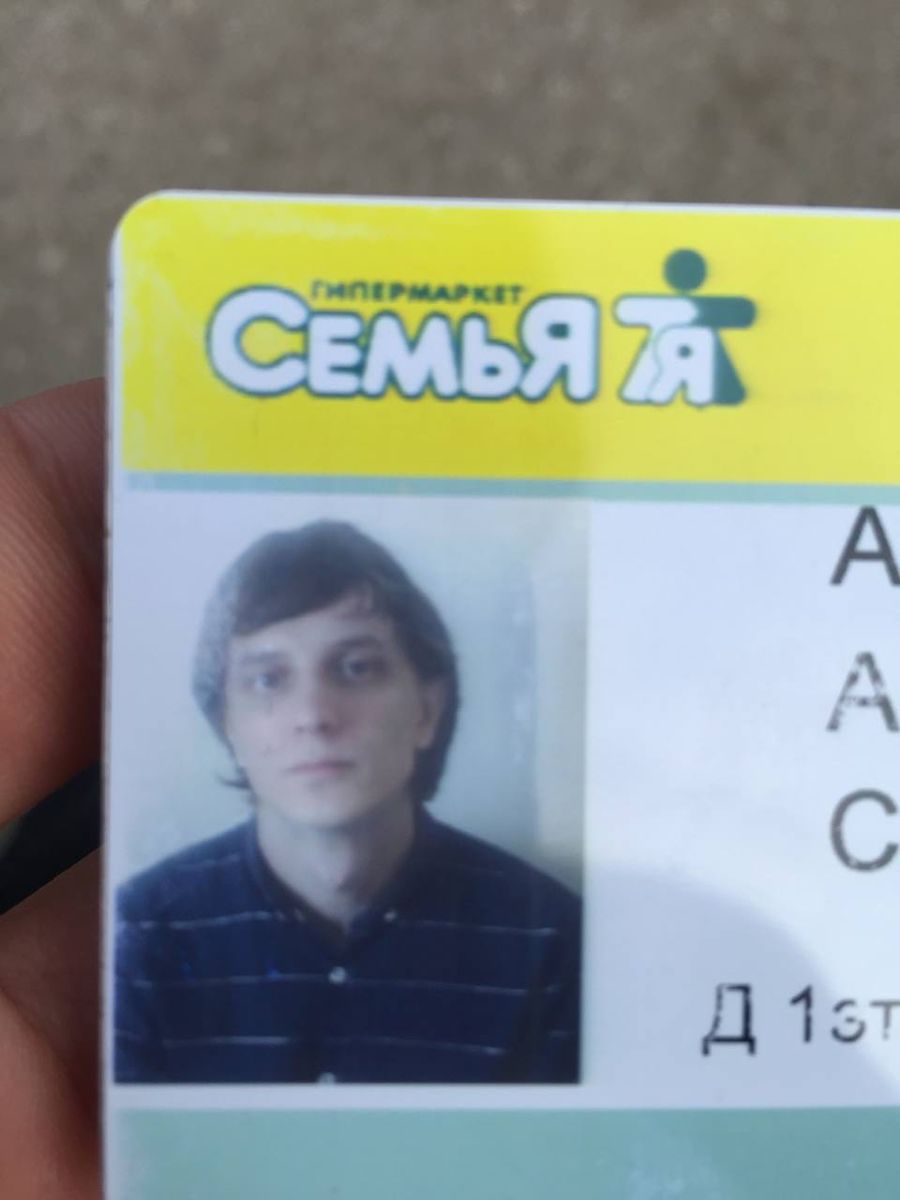 lyublydengi's tweet photo. всё чего я хочу в этой жизни это иметь вайб как у андрея айрапетова https://t.co/ajr0F8gPqI
