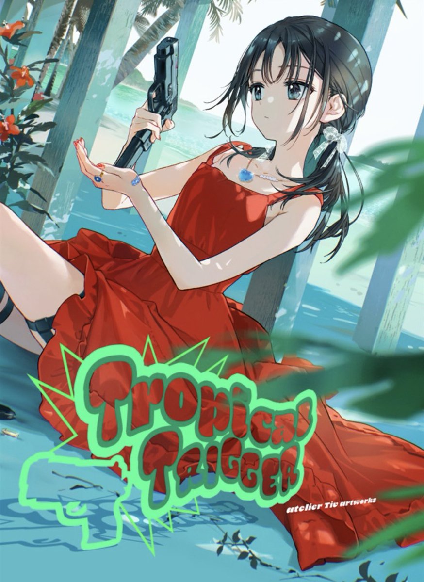 ぺんちゃん ᑭᕮᑎᑕᕼᗩᑎ｜ペンちゃん🐧vStreamer (@penchan77) / Posts / X