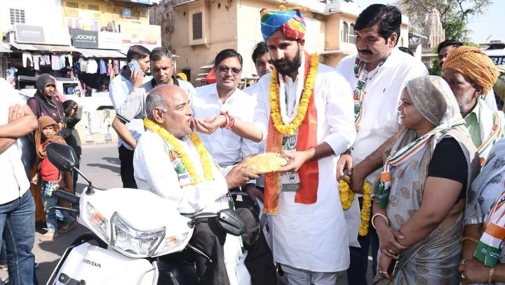 जयपुर ग्रामीण लोकसभा प्रत्याशी श्री अनिल चोपड़ा जी को जन्म दिन की हार्दिक शुभकामनाएं। 
<a href="/AnilChopra_/">𝗔𝗡𝗜𝗟 𝗖𝗛𝗢𝗣𝗥𝗔</a>