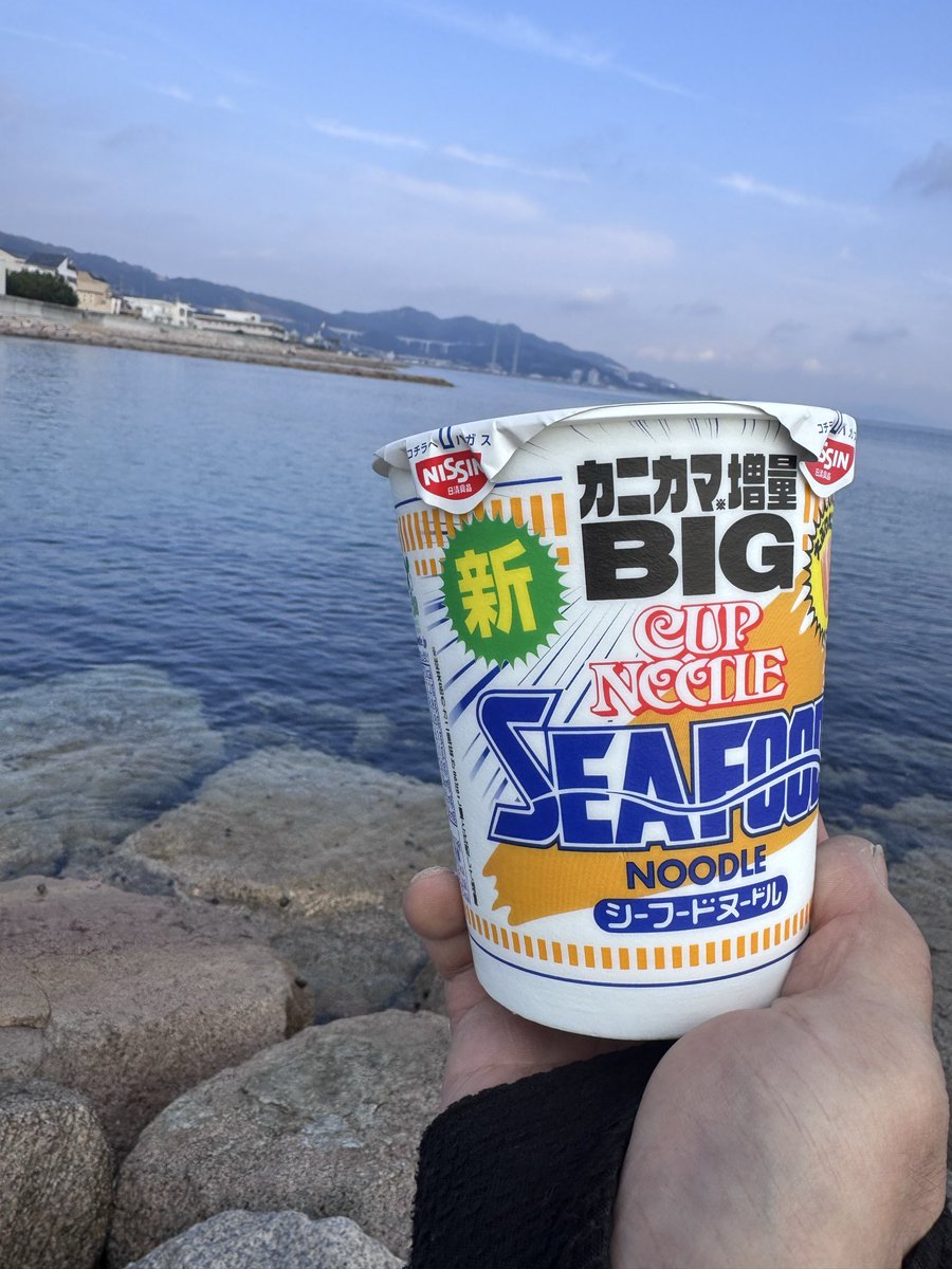 まさやん (@masayan_kkz) / Posts / X