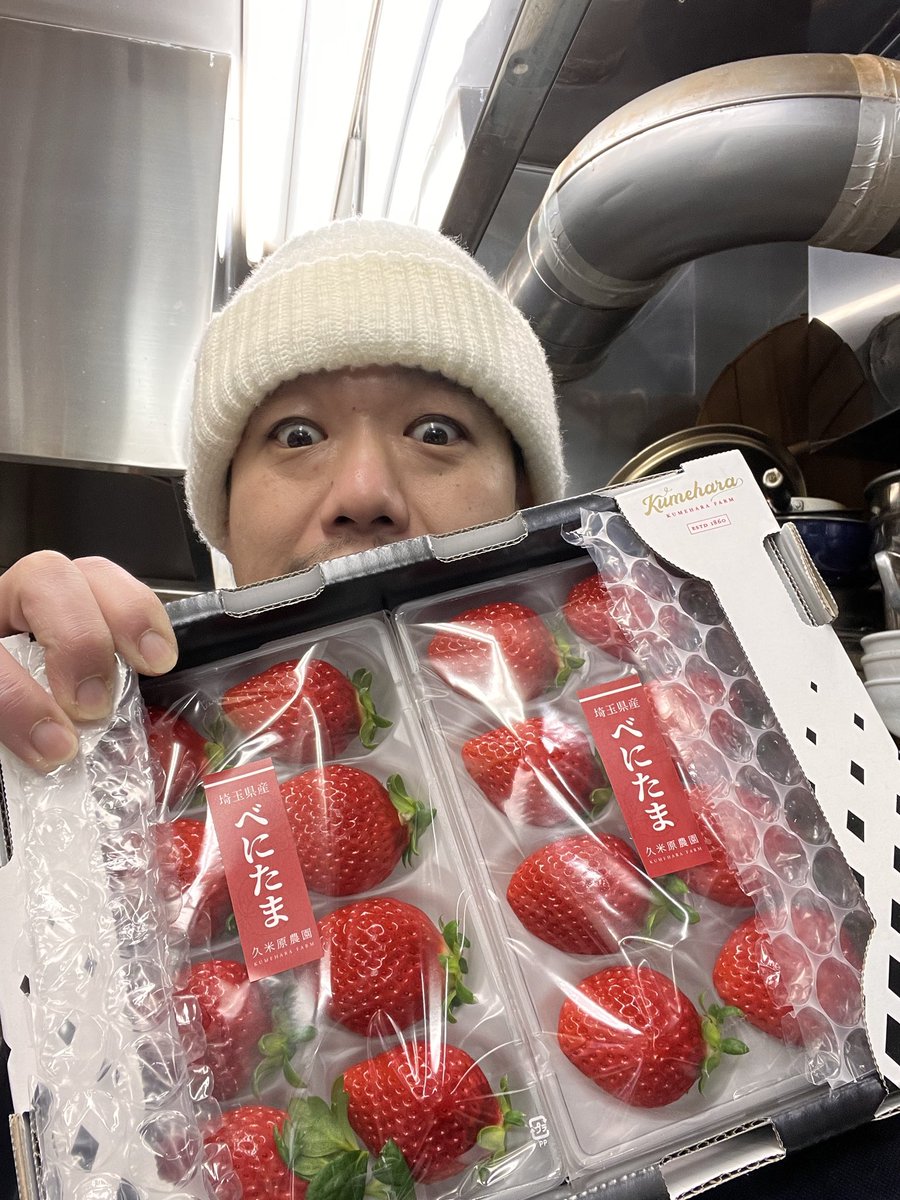 だしと麺 遊泳 (@d_t_m__yu_ei) / Posts / X