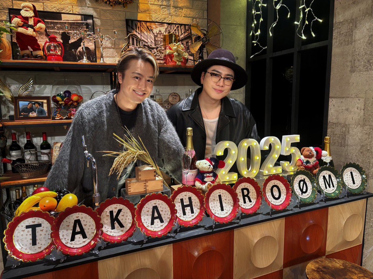 12/24 放送分 「 TAKAHIRO＆ØMIのおたがいプロデュース 」 #TVer での