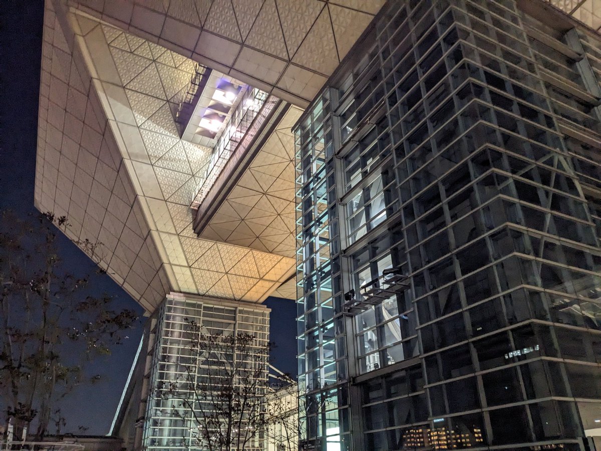 ありがとうございました。
明日二日目も参加します。