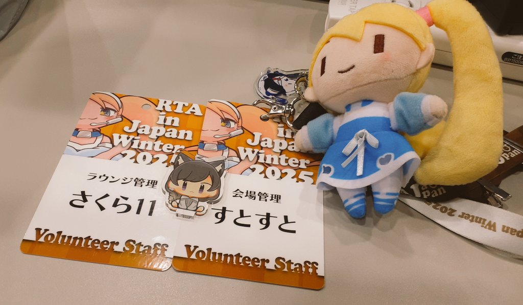 さくら。返信は11時以降になります カードキャプターさくら クリアカード編」2024年カレンダー、15巻