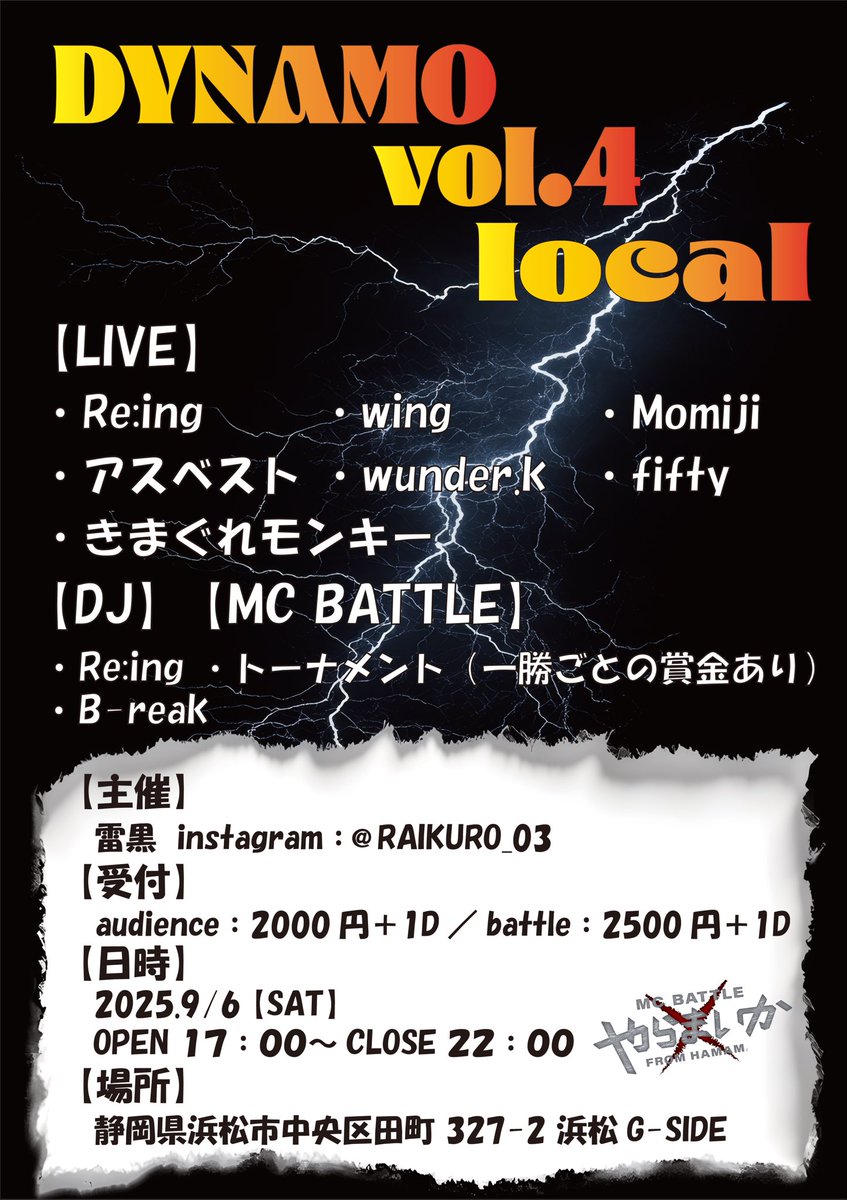 なと tweet media