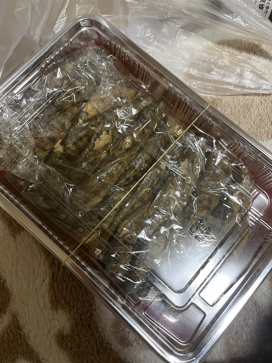 ★お値下げしました15000円★田辺サイクルからの出品です！ こちら自転車でウロウロしてた知らないおじさんに手渡された何か