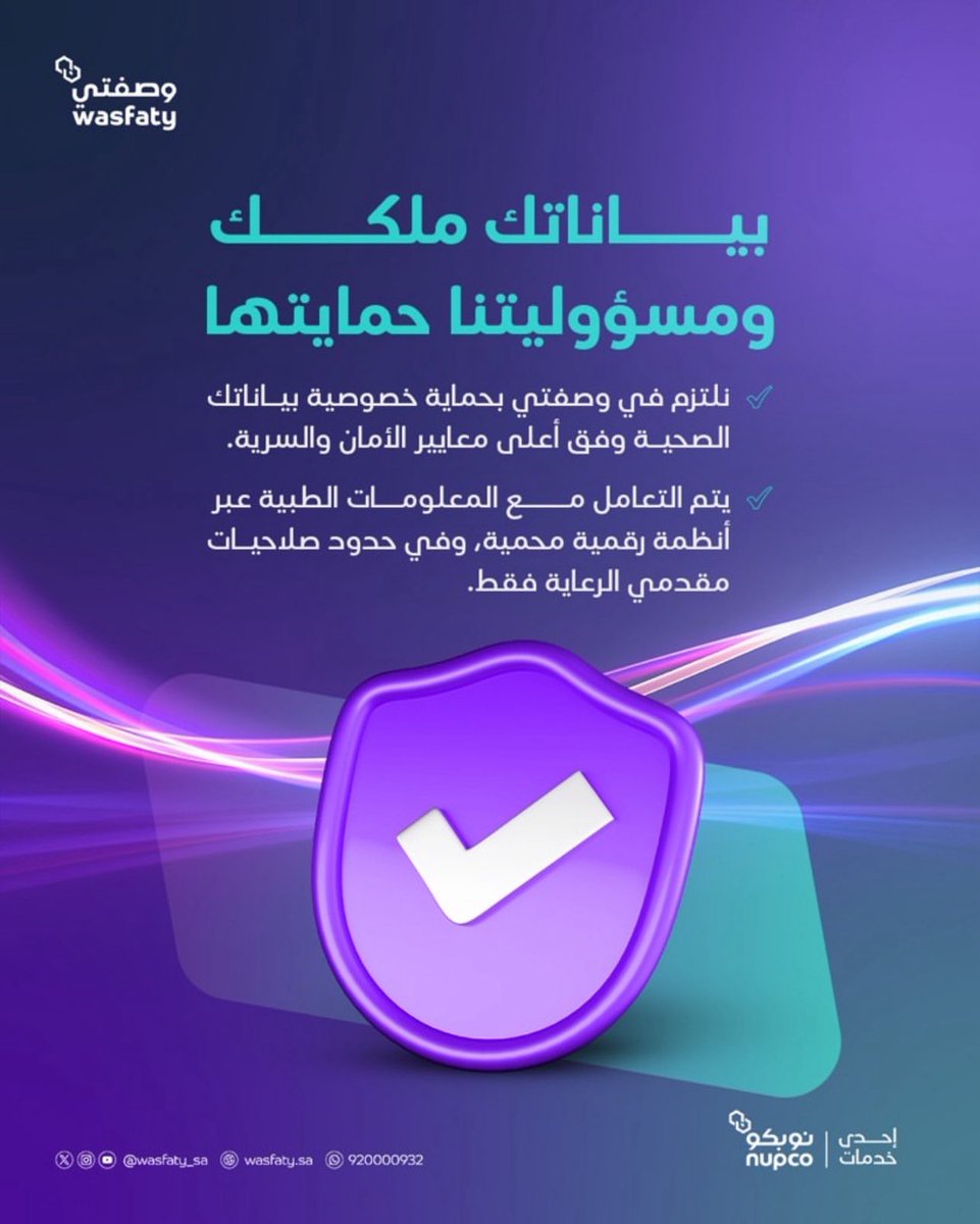زينب | zainab ~❥ tweet media