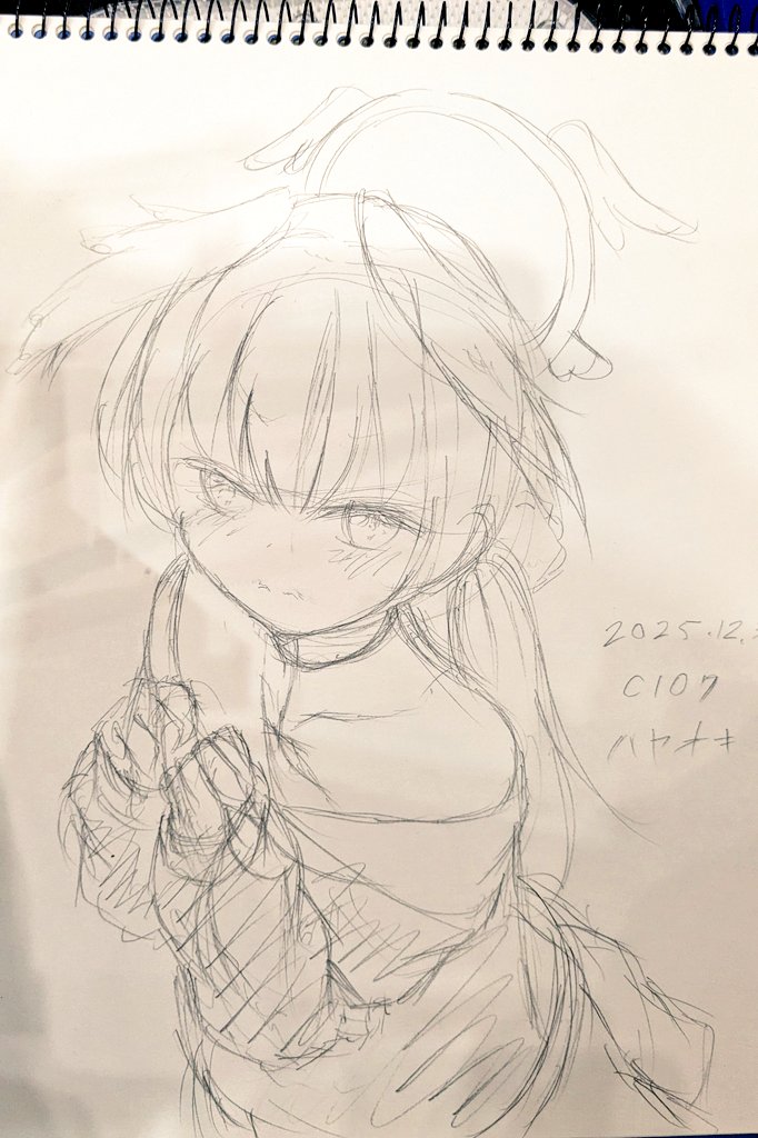 下江コハル(ブルアカ) 「打ち上げ始まるまで暇なので今日ご依頼で書いたスケブあげます 書く機会をいただきあ」|ハヤオキ＠僕ラブ37【ニ38】4月以降の絵のご依頼＆skeb募集中のイラスト