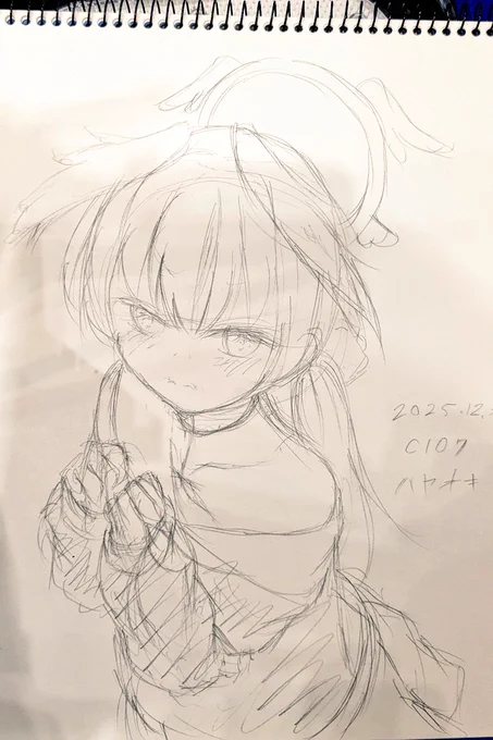 打ち上げ始まるまで暇なので今日ご依頼で書いたスケブあげます 書く機会をいただきありがとうございました!