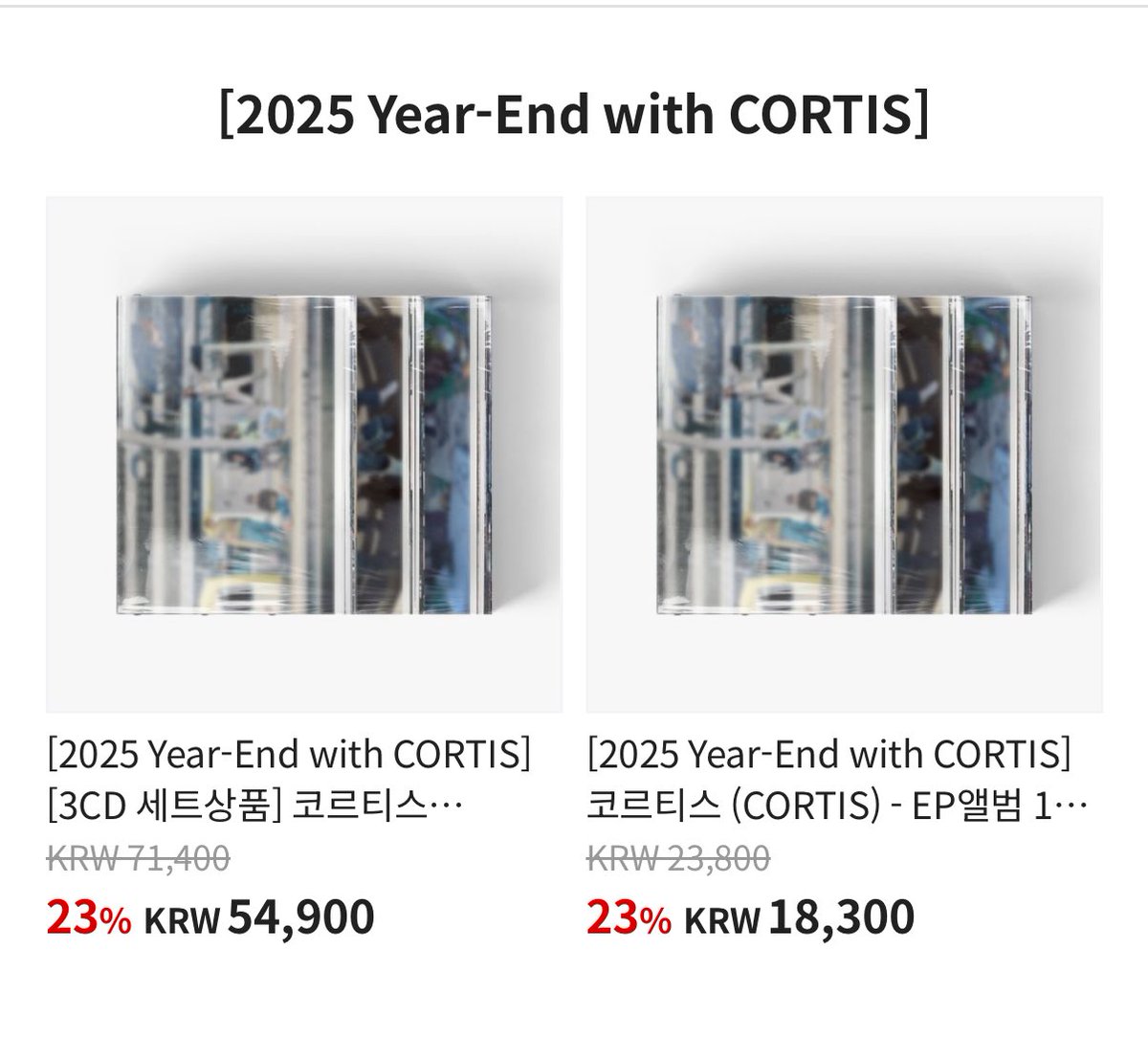 mewxxj's tweet image. [2025 Year-End with CORTIS] 코르티스 (CORTIS) - EP앨범 1집 [COLOR OUTSIDE THE LINES]

판매 기간 : ~ 1/5 23:59까지

아래 공구가로 2025 Year-End with CORTIS 구매하실 수 있으며 공구 링크로 구매하셔도 해당 특전 받아보실 수 있습니다!

랜덤 공구가: 18,300원
세트 공구가: 54,900원…