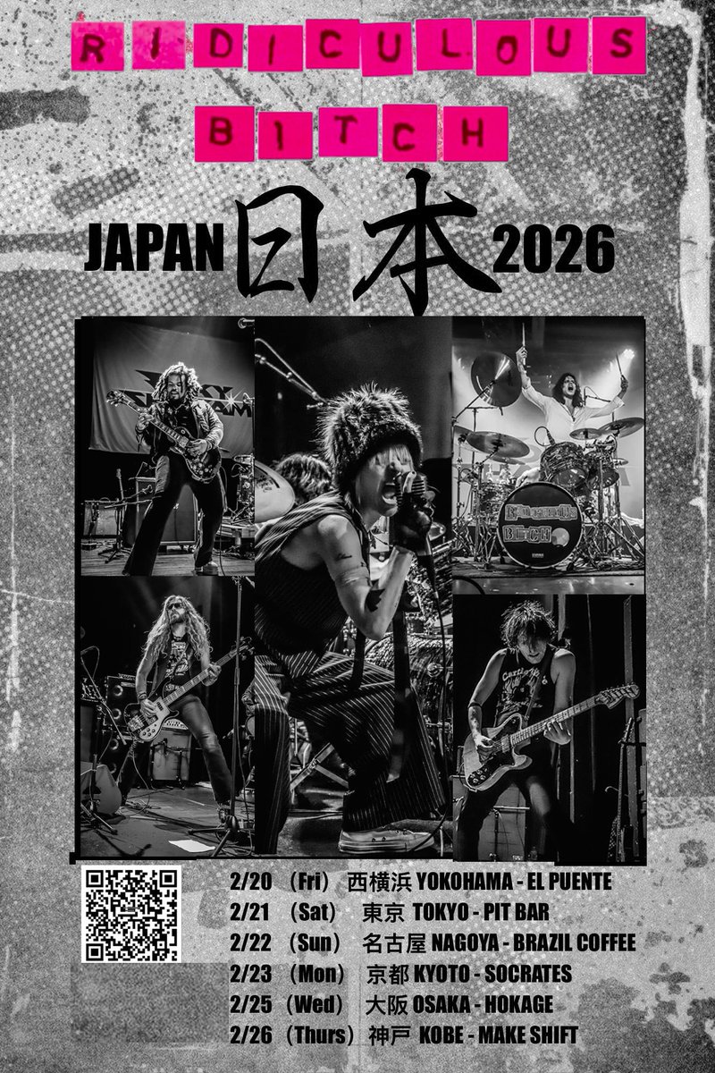 RIDICULOUS B!TCH JAPAN TOUR 2026 2/20 (Fri) 西横浜 YOKOHAMA - EL