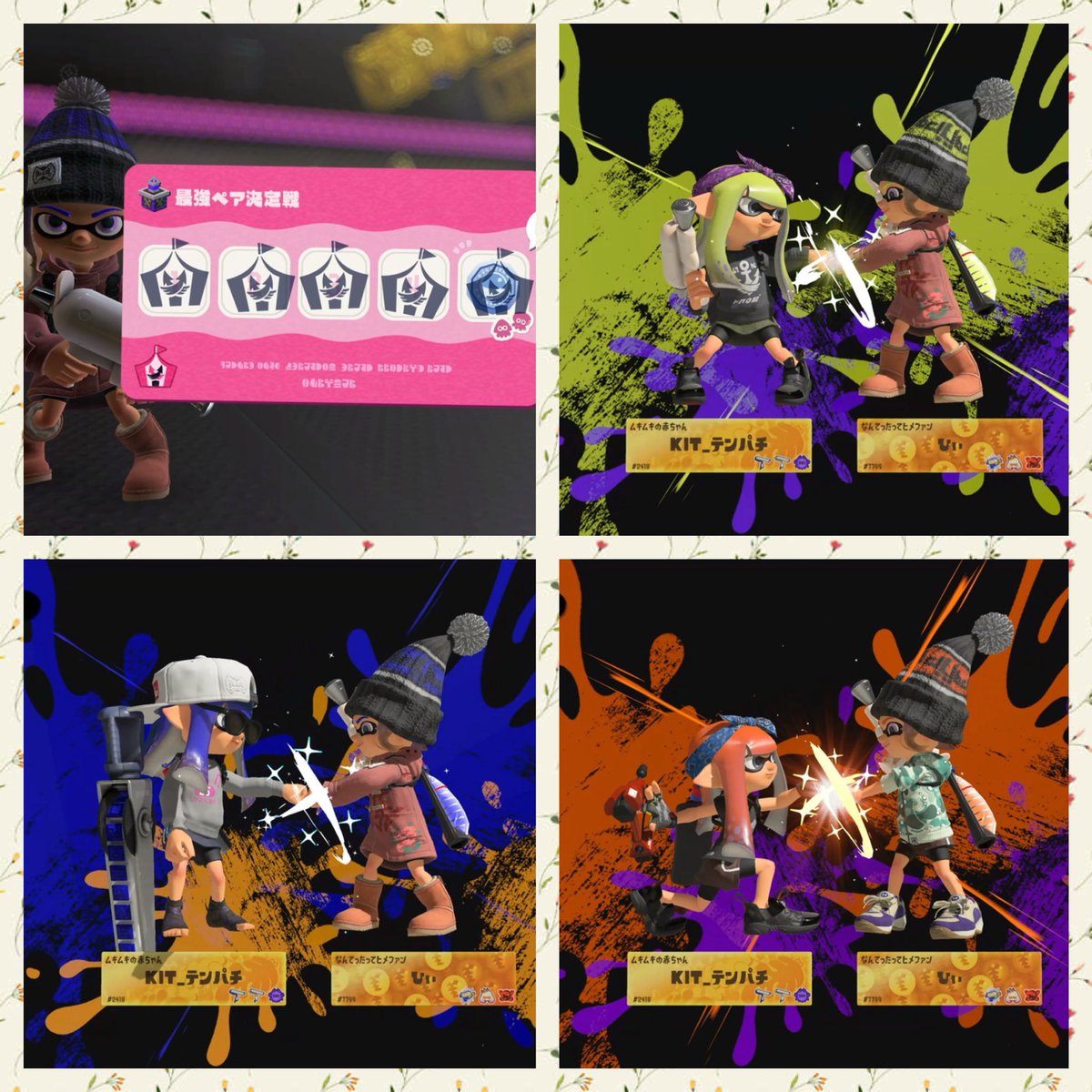 hii__kai's tweet photo. 息子とイベマ🎮
楽しかったね🐙🦑 https://t.co/VABGa3jBjp