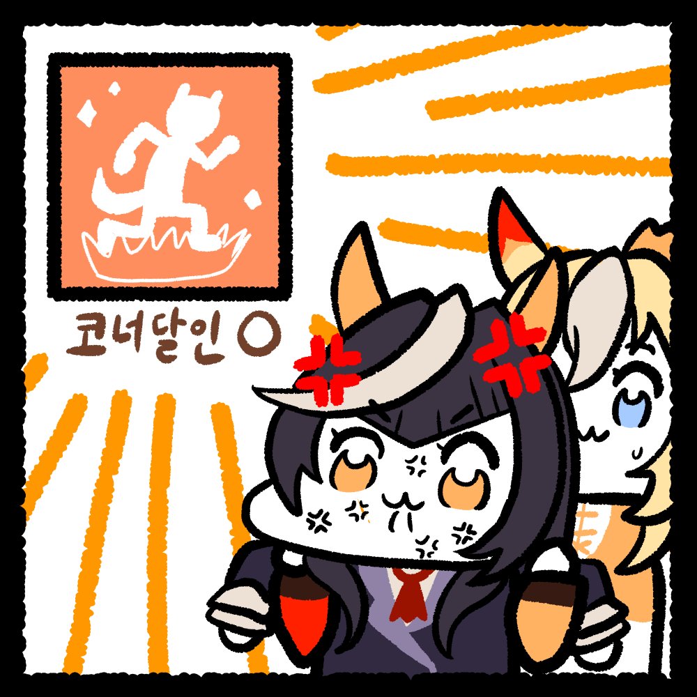 갱생하지 않는 크와락 tweet media