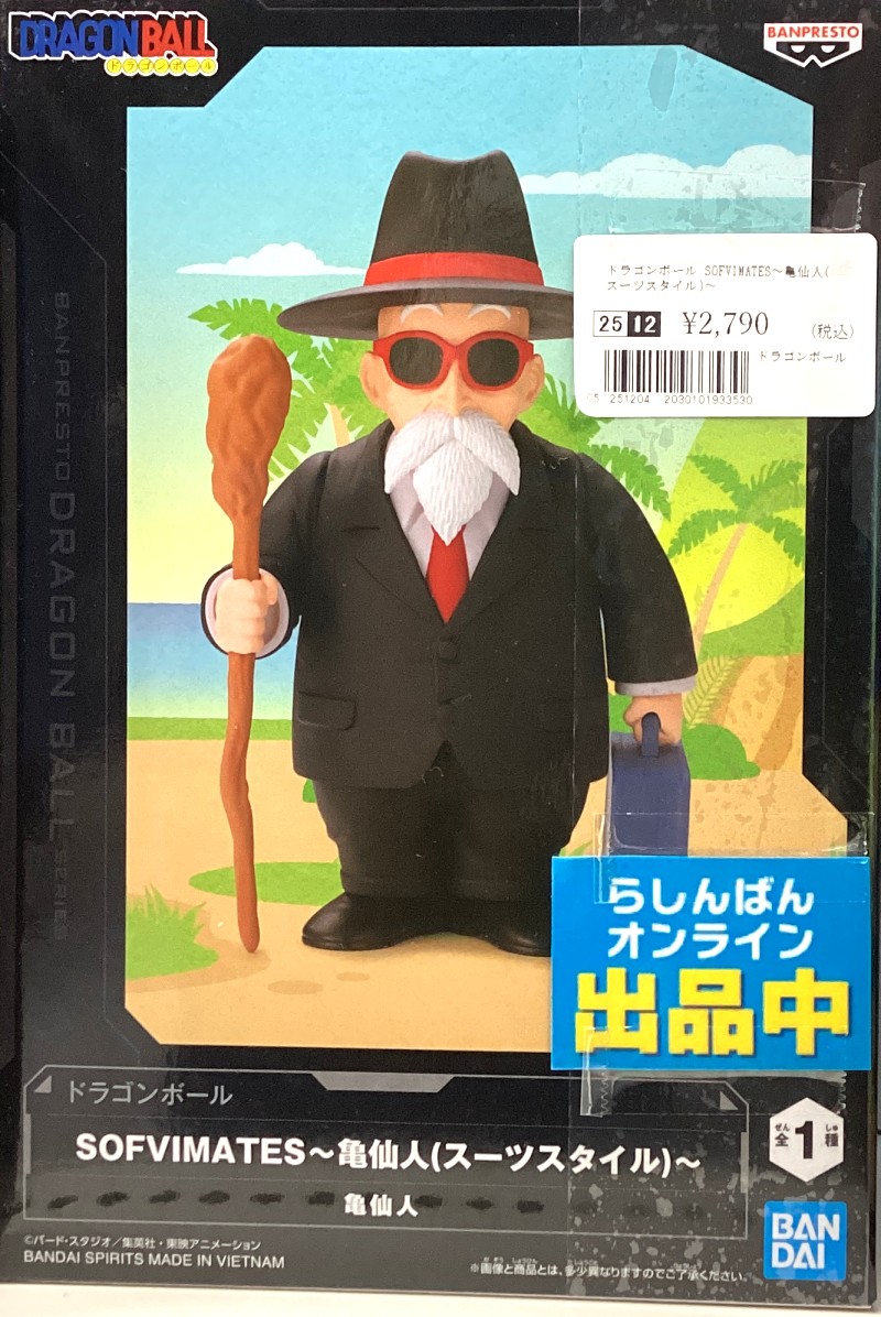 らしんばん熊本店/入荷情報】 フィギュア入荷してます