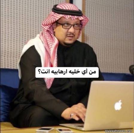 مشجعين ارسنال؟؟؟؟