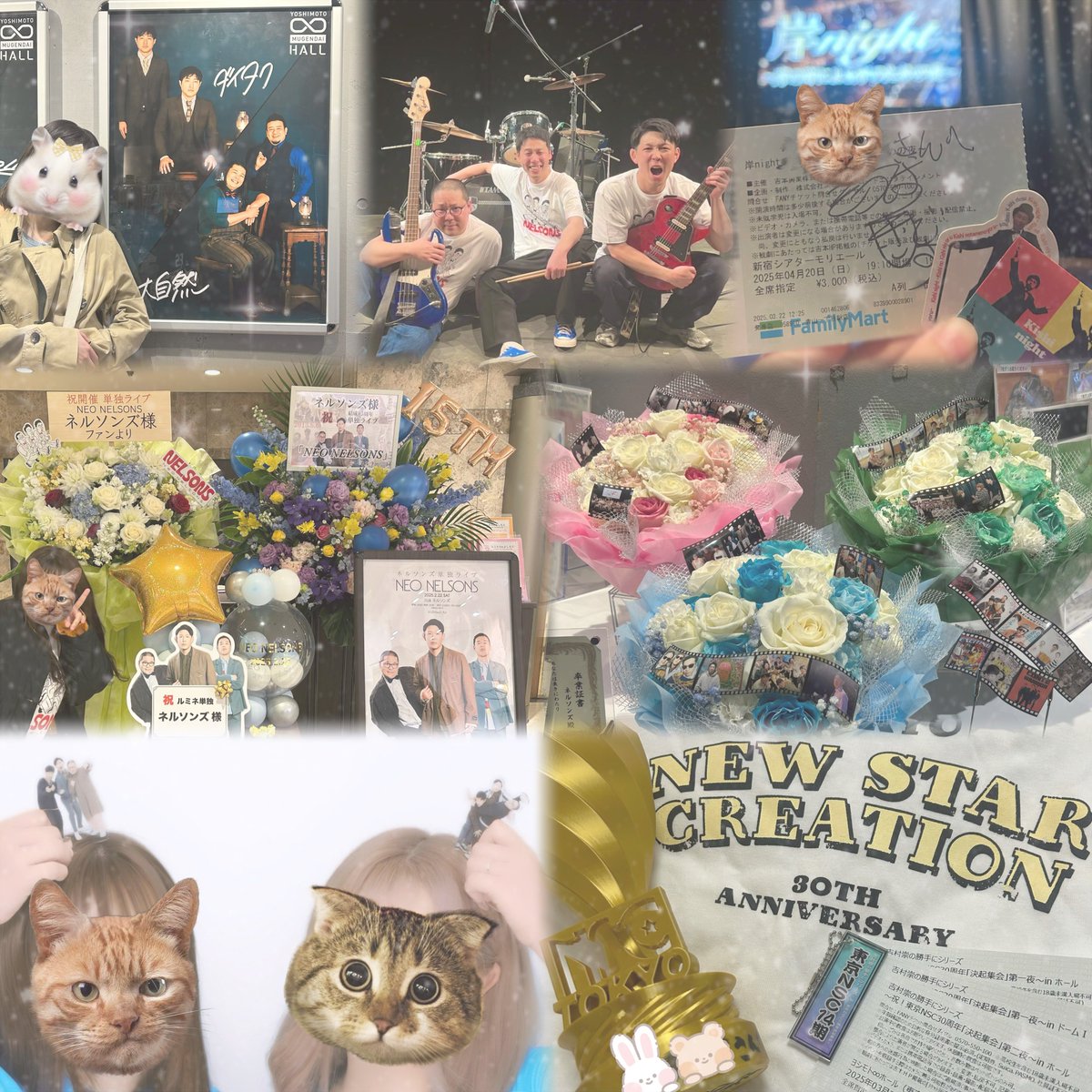 DBo9f's tweet photo. 友達を無限大連れて行けたし初めてのオールナイトライブに無限大閉館、手売り買ったり遠征したり、弾丸ドタバタでしたが楽しい1年できた✌🏻💖

心も身体も健康に越したことはない。まじで。笑
皆様よいお年をお迎えください☺️🤍 https://t.co/gZNqFGKTJC