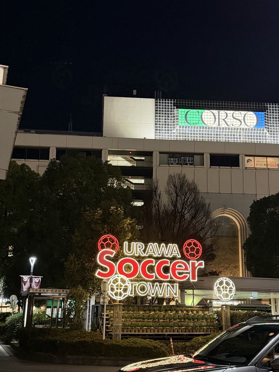 地元で飲むの久しぶりだわ。