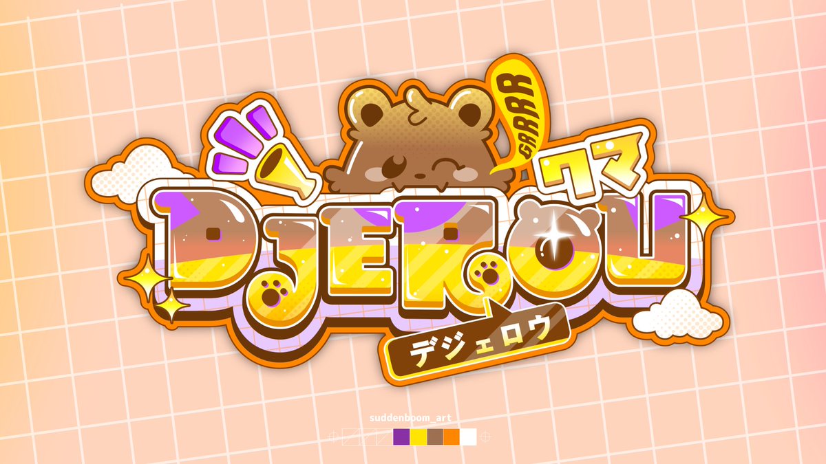 SuddenBoom 🍥 tweet media