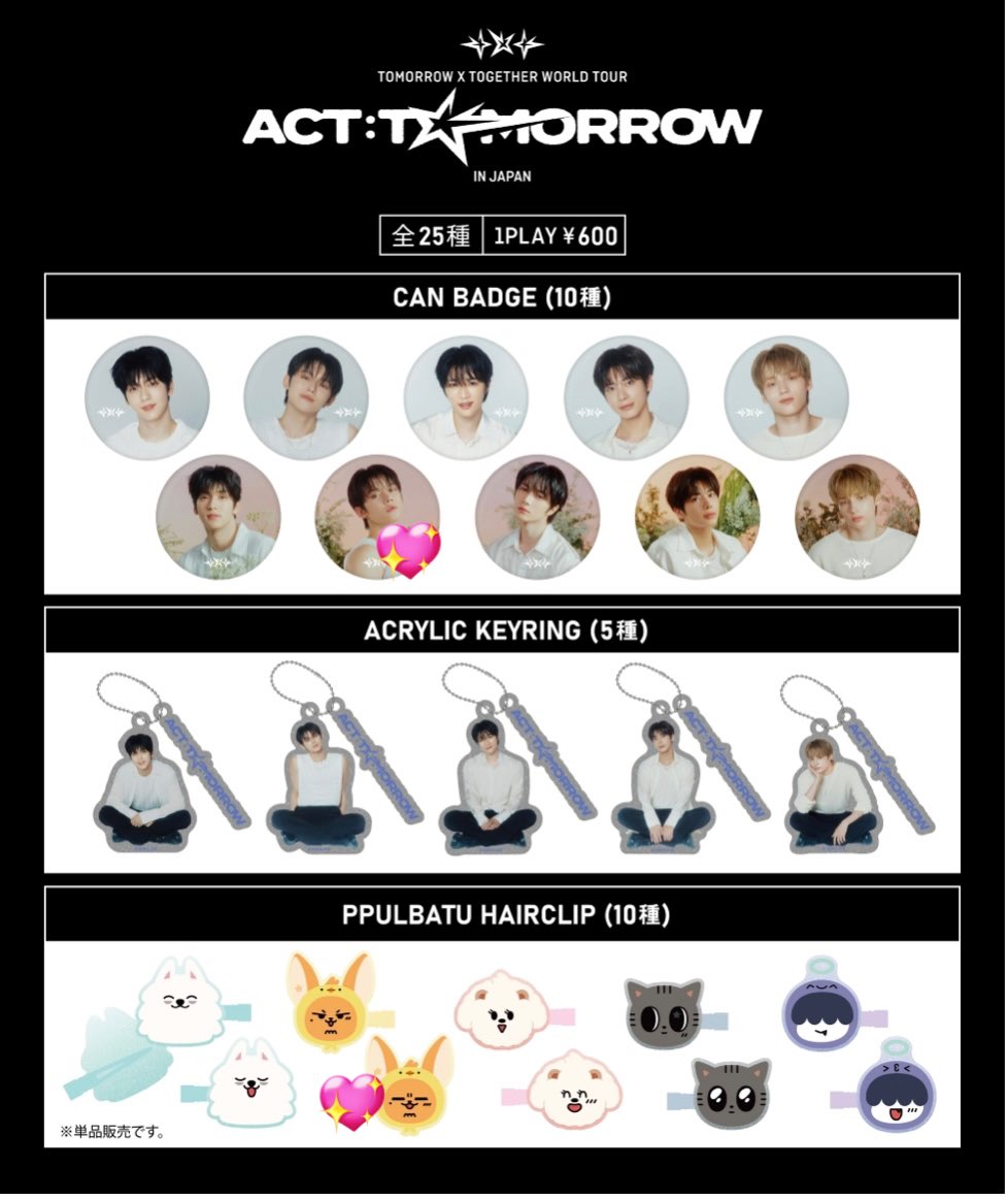 𝙆𝙖𝙧𝙚𝙣 tweet media