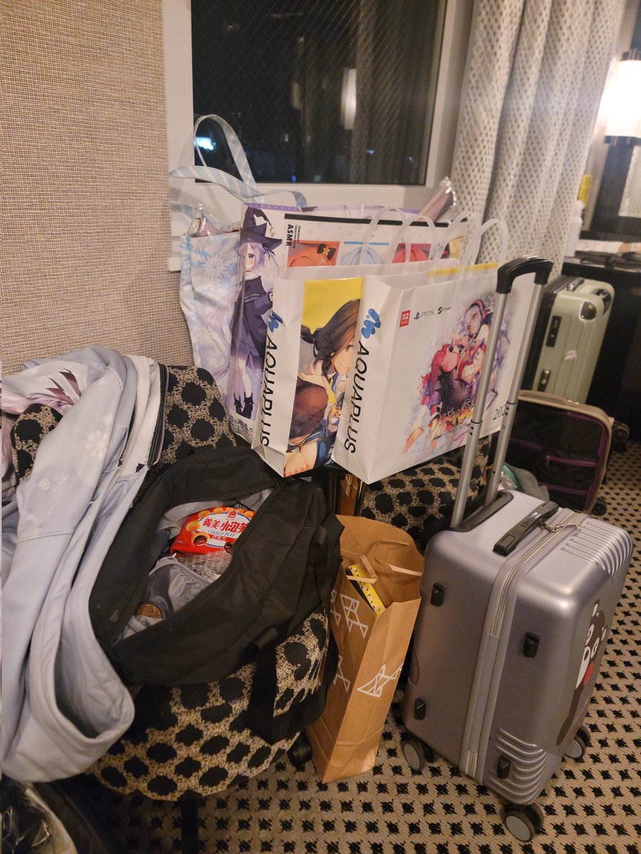 王鴻恩❄️🍡 12/25~1/4日本遠征 (@andy905111) / Posts / X