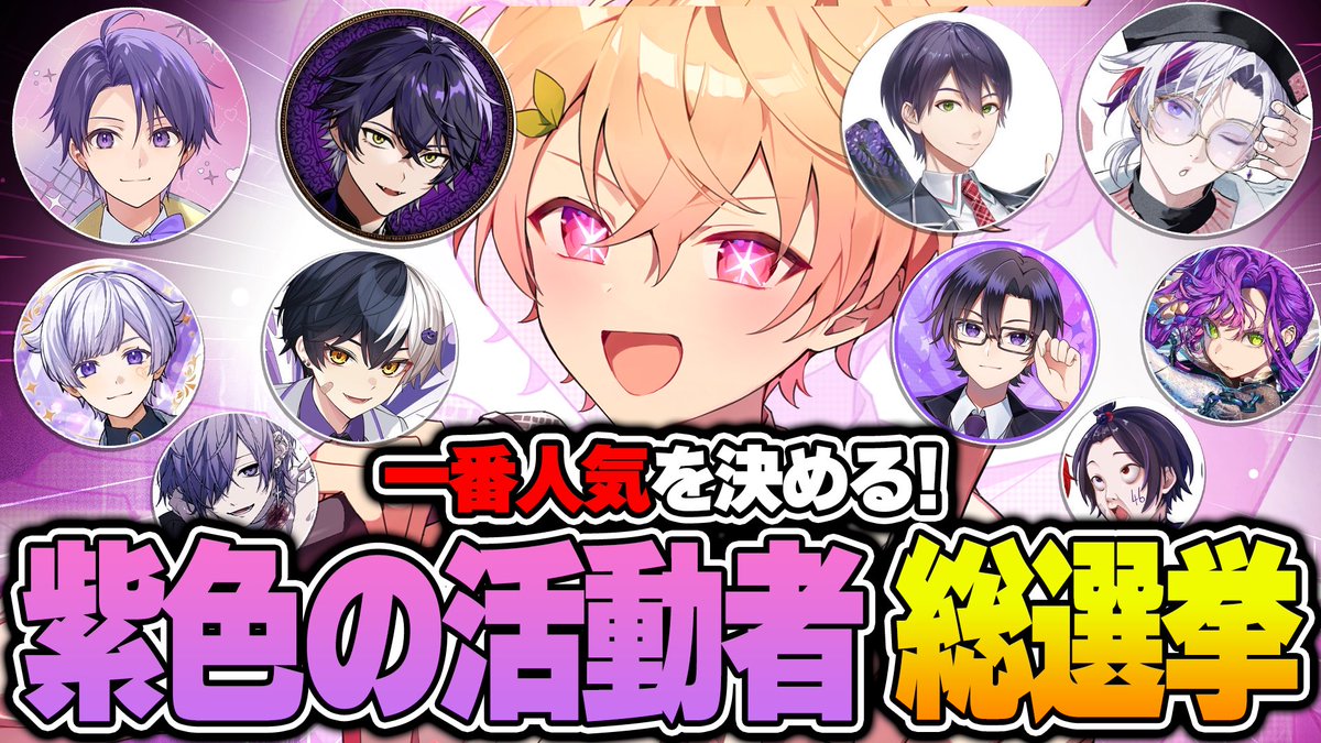 たけちゃん🧸🎀 (@take_cute25) / Posts / X