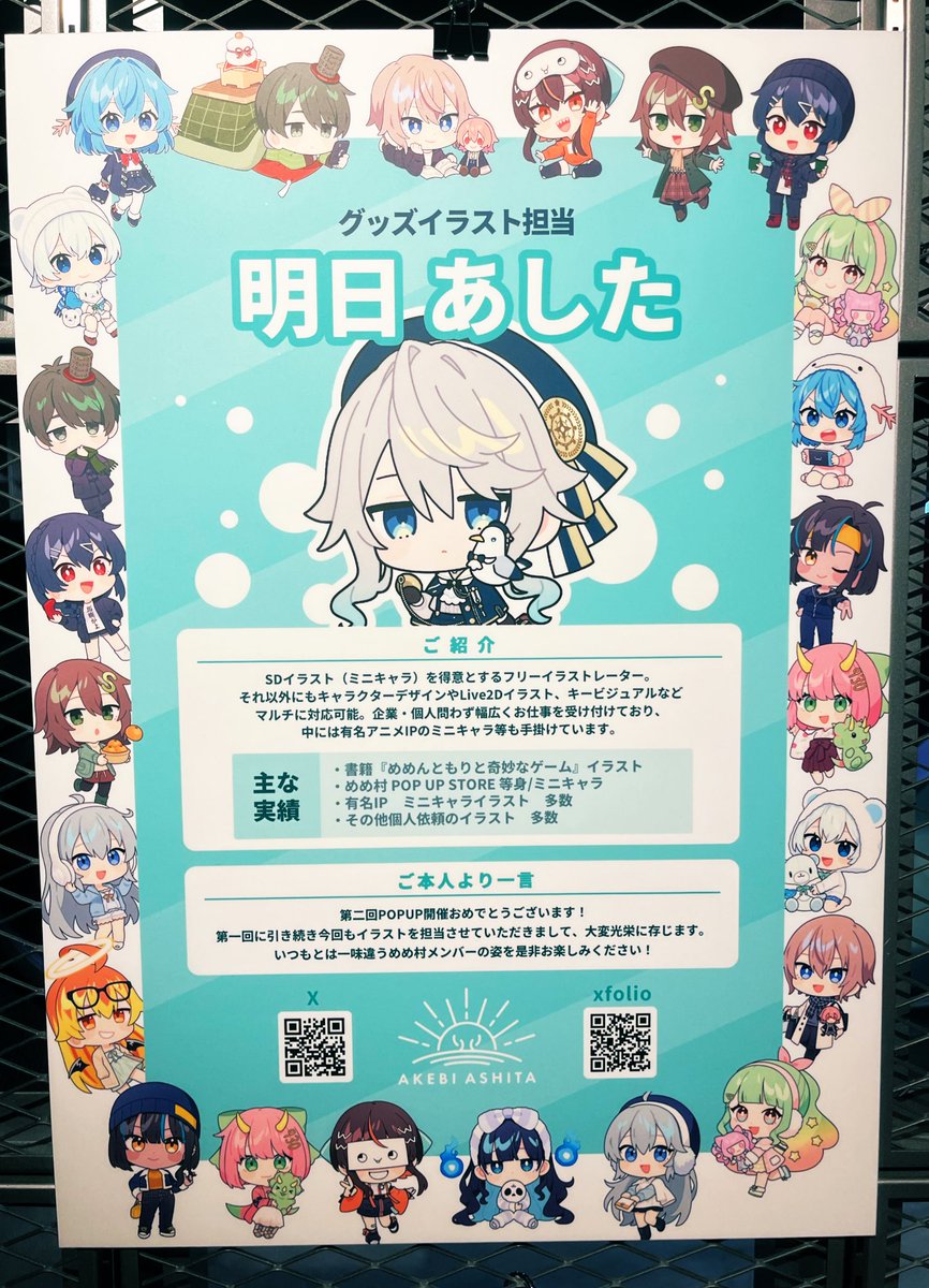 茶子様 hq720.jpg?sqp=-