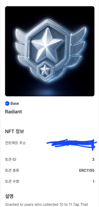 Kloud💙🇰🇷 UB tweet media