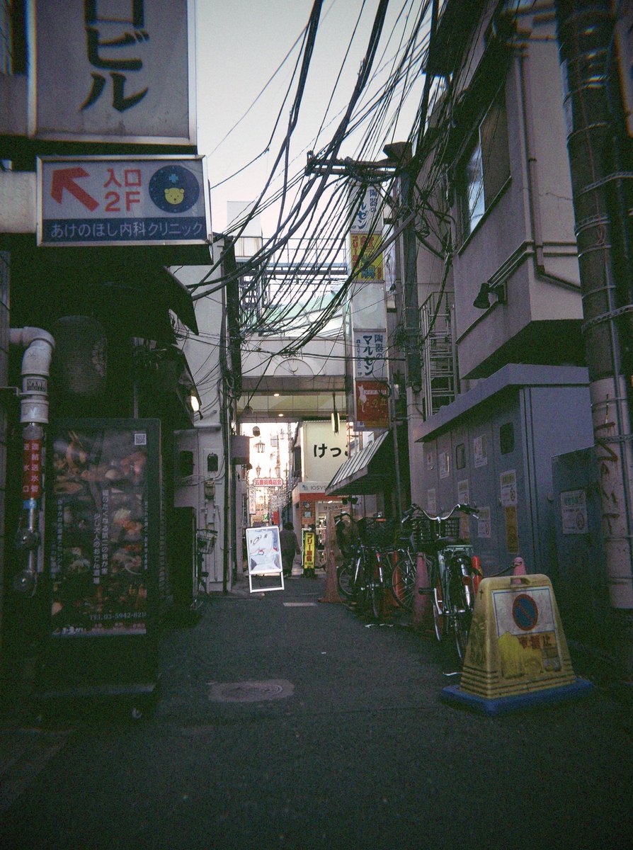 e2graph's tweet photo. 中野
#one35
#photograph https://t.co/rd2bsgF81r