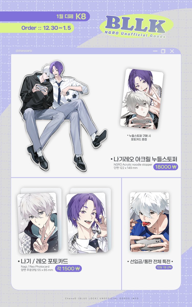 원단디비🐽【텔레그램 @MacauDB】┇코인업자디비판매.qxo