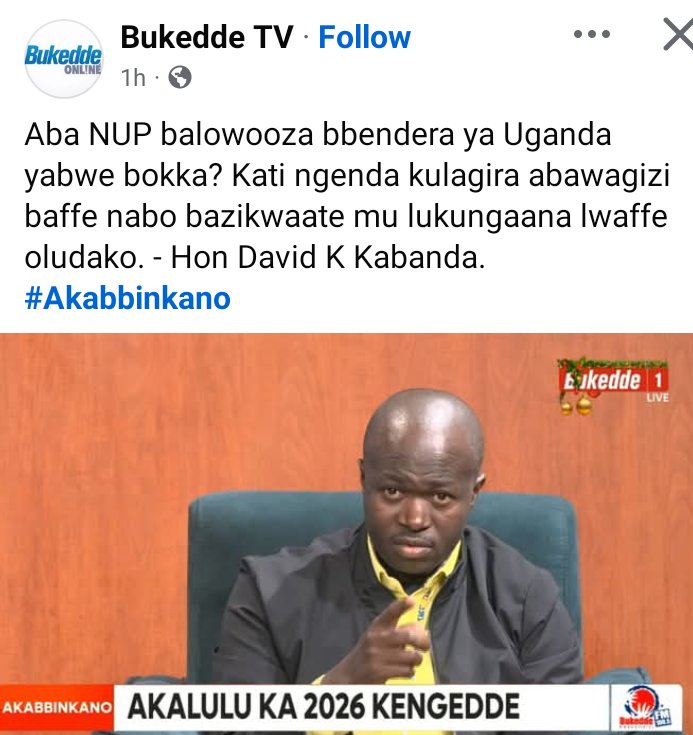 Brayo🇺🇬 tweet media