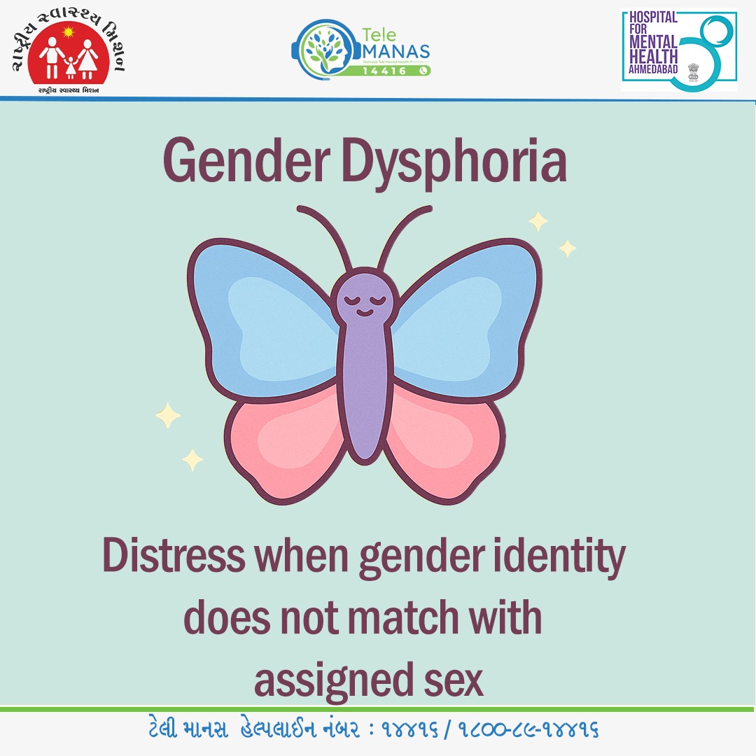 TeleMANAS_ahd's tweet photo. TMC :- 187
Somatic Disorder
Gender Dysphoria
Substance Disorder
Stress Related Disorder
#disorder #telemanas#ptsd https://t.co/tT6b9RVzBt