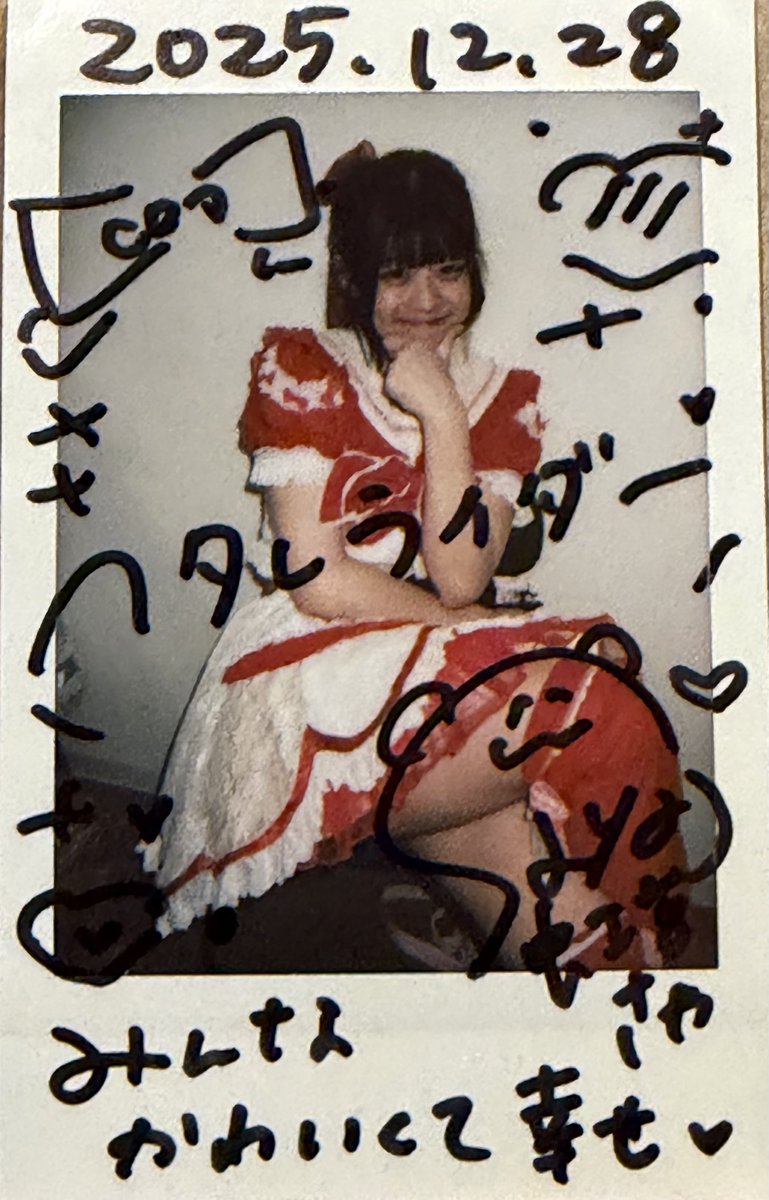 2025.12.28 KIRA KIRA de FES! mini!! 新宿Biske （別会場特典会納会